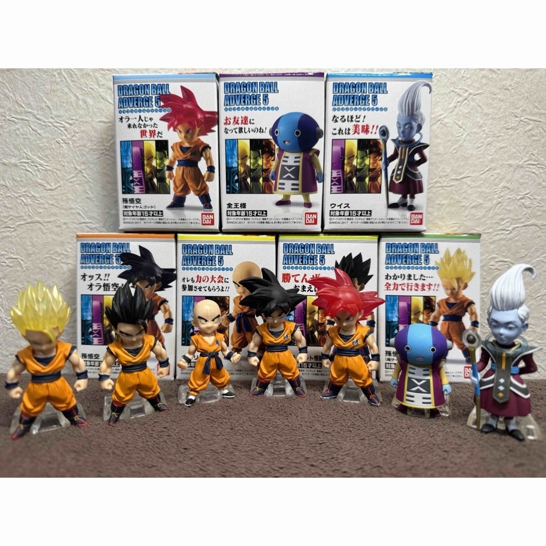 BANDAI - ドラゴンボール アドバージ5 コンプリート セット 送料込みの