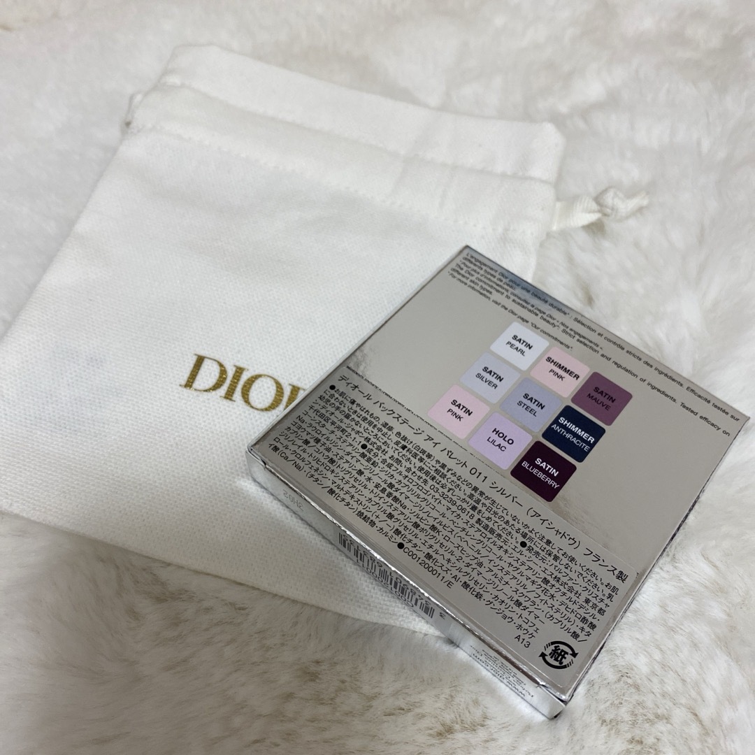 Dior(ディオール)のディオール バックステージ アイ パレット  011 シルバー (数量限定色)  コスメ/美容のベースメイク/化粧品(アイシャドウ)の商品写真