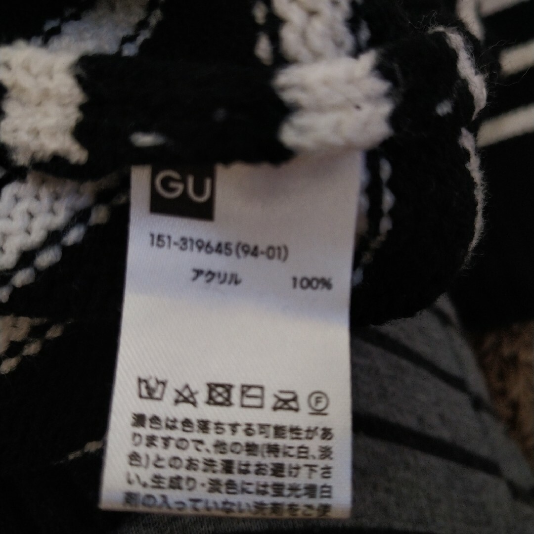 GU(ジーユー)のGU　ボーダー　ニット　セーター　黒　130 キッズ/ベビー/マタニティのキッズ服男の子用(90cm~)(ニット)の商品写真