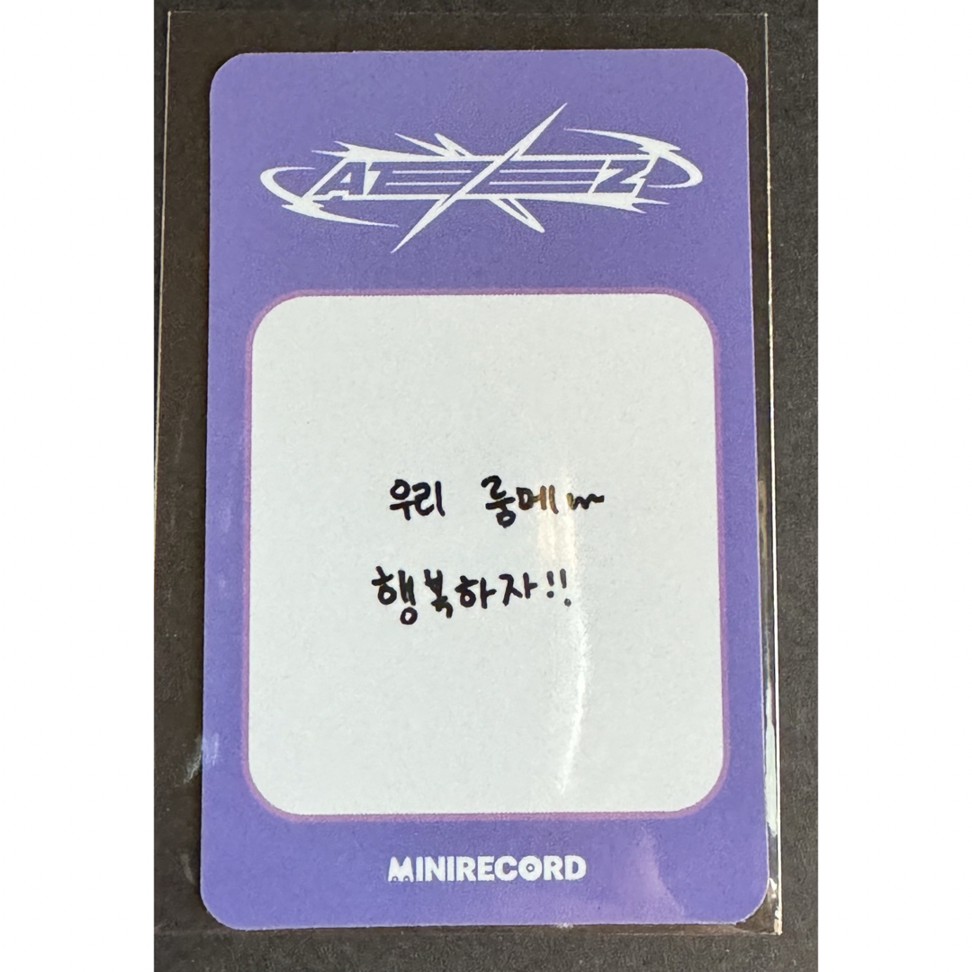 ATEEZ WILL MINIRECORD ラキドロ トレカ ヨサン ATEEZ WILL MINIRECORD ラキドロ トレカ ヨサン