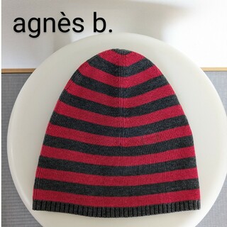 アニエスベー(agnes b.)の新品 agnès b ニット帽 ニットキャップ 未使用 アニエスベー ボーダー柄(ニット帽/ビーニー)