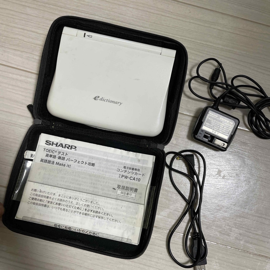 電子辞書pw-c8000 スマホ/家電/カメラのPC/タブレット(電子ブックリーダー)の商品写真