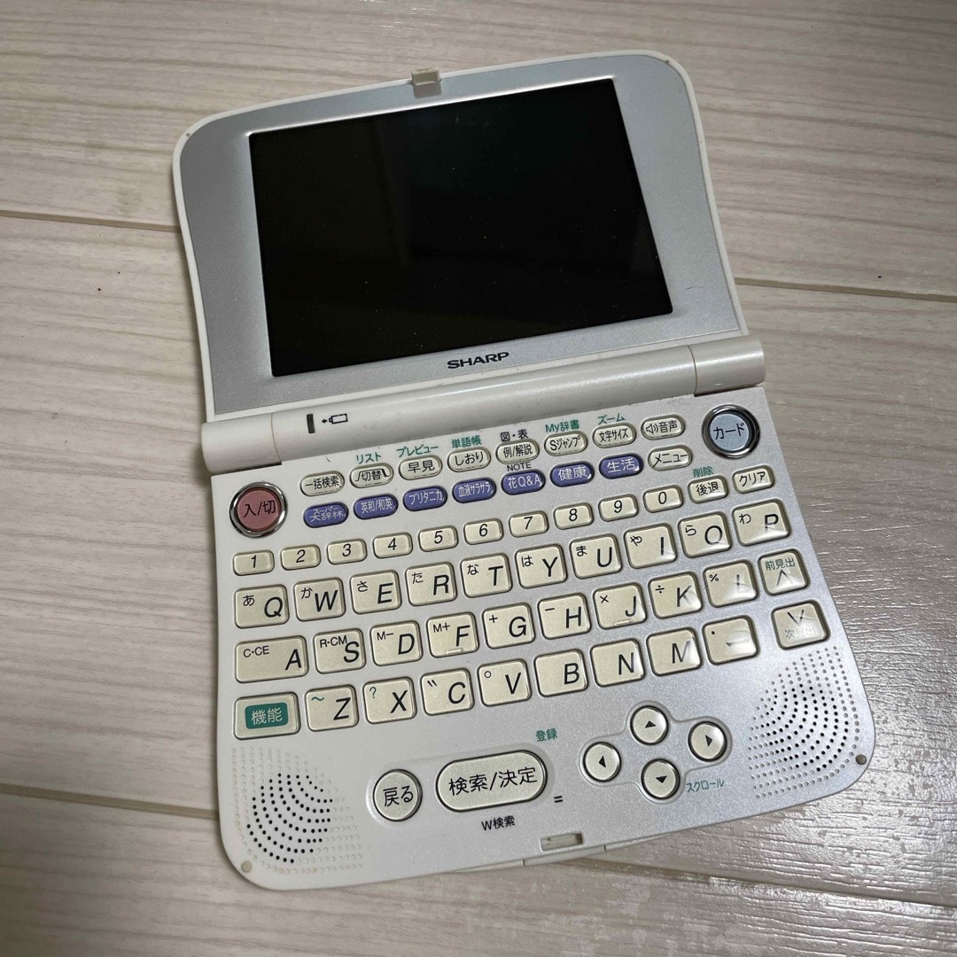 電子辞書pw-c8000 スマホ/家電/カメラのPC/タブレット(電子ブックリーダー)の商品写真