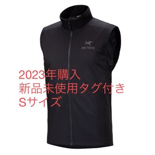 アークテリクス(ARC'TERYX)の【専用】アークテリクス　アトムベスト(ベスト)