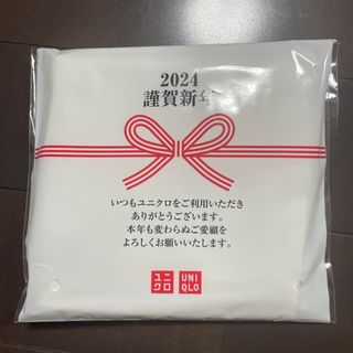 ユニクロ(UNIQLO)のユニクロ　謹賀新年2024 タオル(タオル/バス用品)