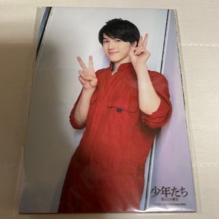 ジャニーズジュニア(ジャニーズJr.)の岩﨑大昇　フォトセ(アイドルグッズ)