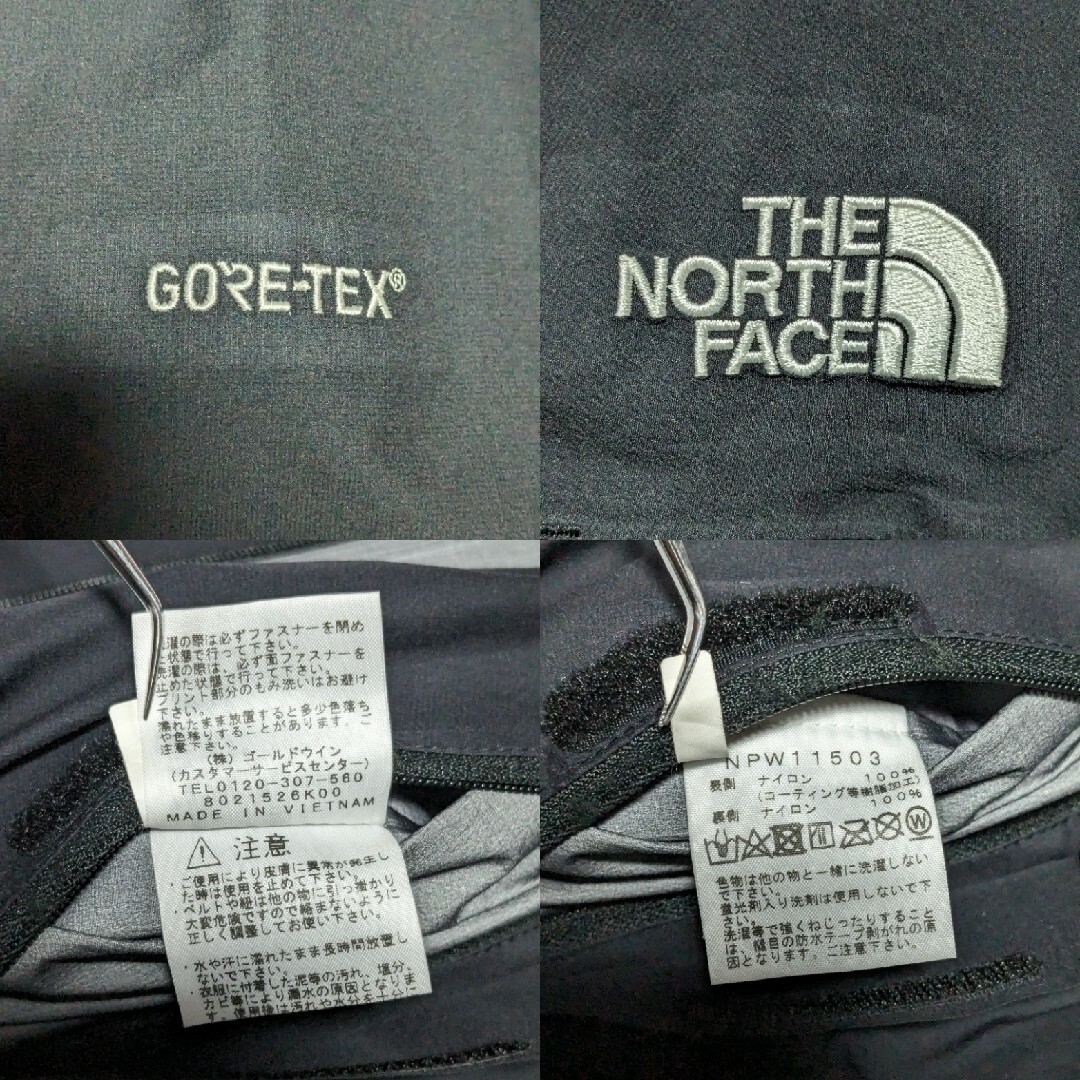 THE NORTH FACE(ザノースフェイス)のノースフェイス クライムライトジャケット レディース Ｍサイズ ブラック レディースのジャケット/アウター(その他)の商品写真