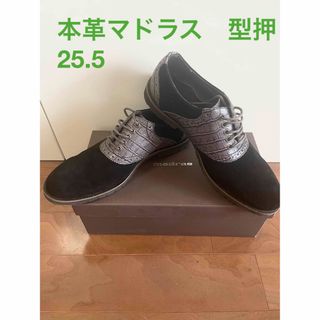 マドラス(madras)の再々値下★超美品★本革マドラス　型押し 黒　25.5(ドレス/ビジネス)