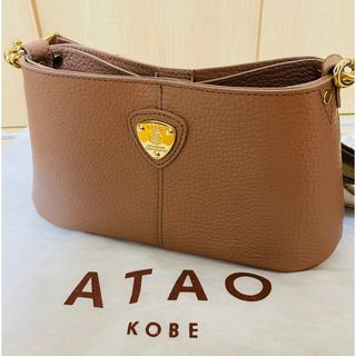 アタオ(ATAO)のATAO プティ【廃盤品】(ハンドバッグ)