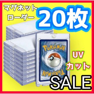 ☆最安価&24時間以内に発送☆ ①おやつスリーブhy2個の通販 by ゆき's