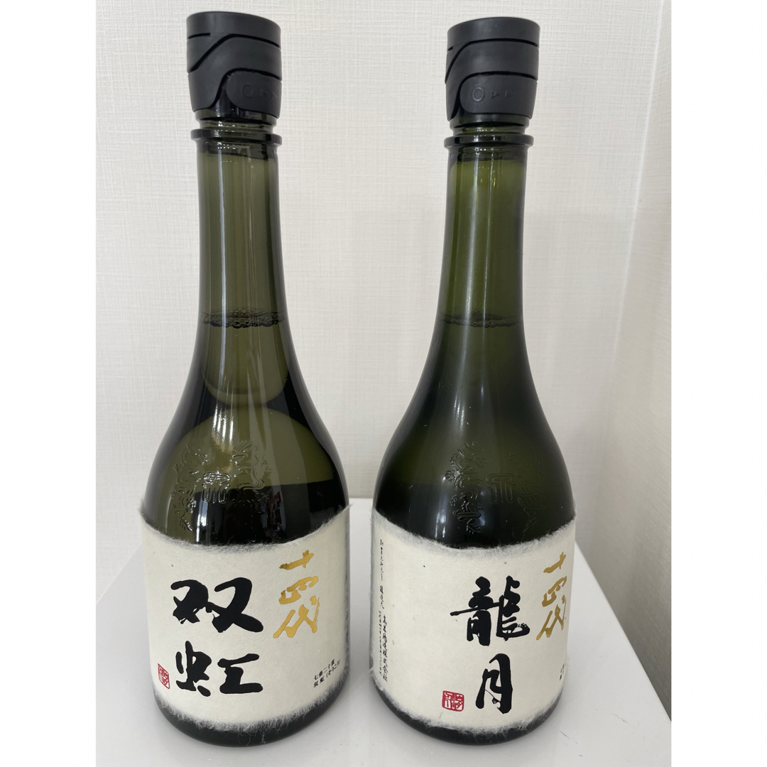 十四代(ジュウヨンダイ)の十四代　龍泉　双虹　龍月　3本セット　720ml 食品/飲料/酒の酒(日本酒)の商品写真