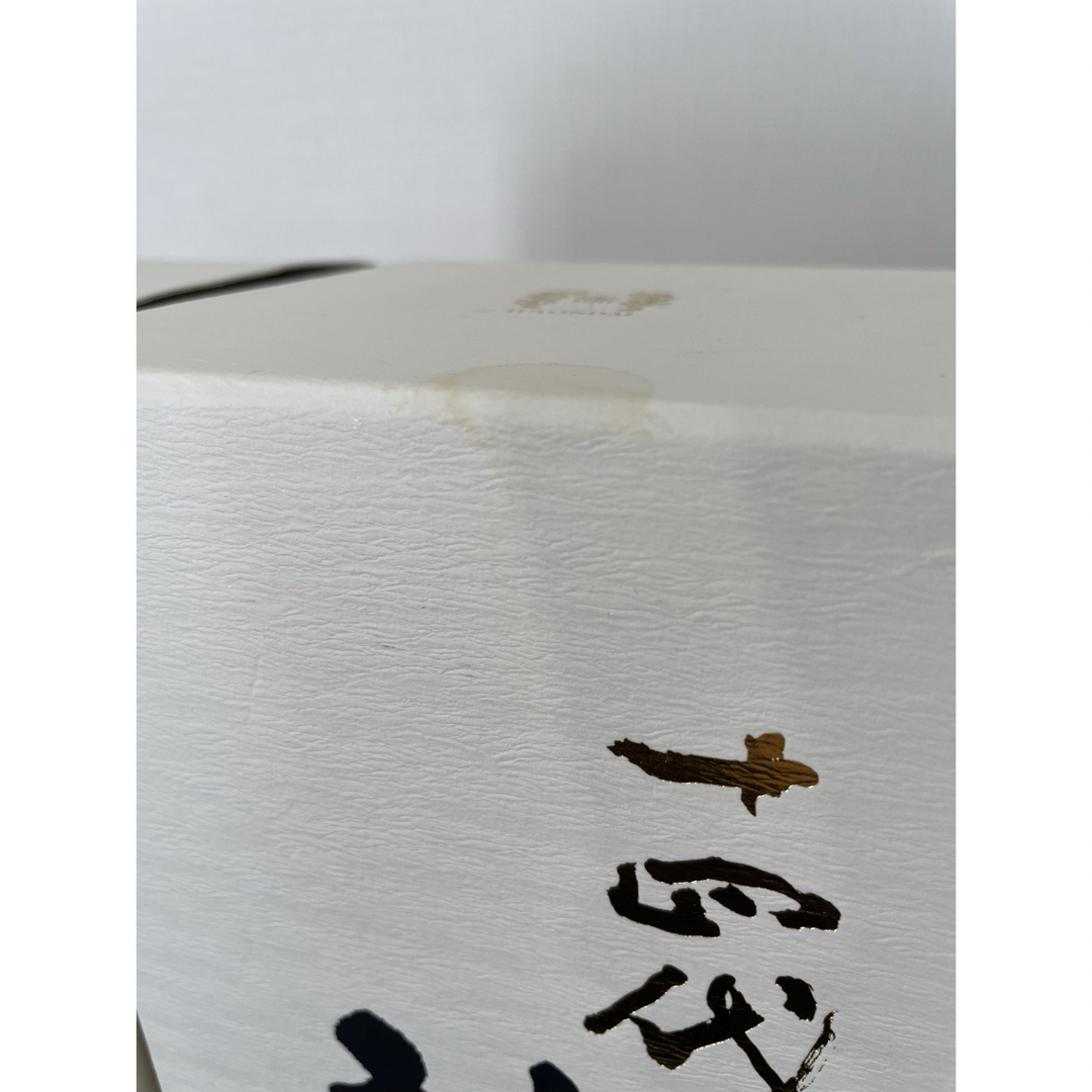 十四代(ジュウヨンダイ)の十四代　龍泉　双虹　龍月　3本セット　720ml 食品/飲料/酒の酒(日本酒)の商品写真