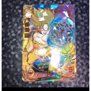 ドラゴンボール(ドラゴンボール)の良品　孫悟空　旧弾　H1-32 UR ドラゴンボールヒーローズ(シングルカード)