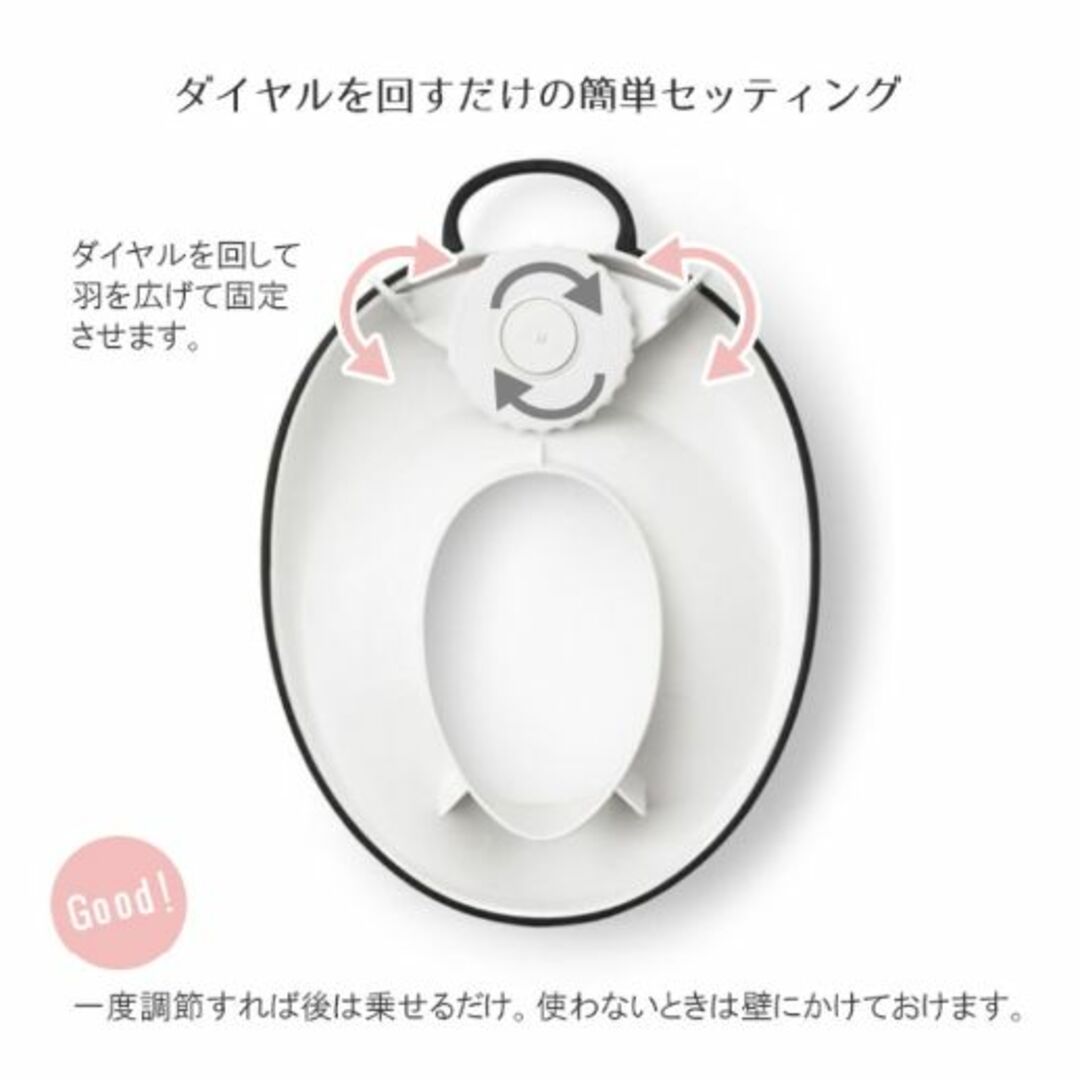 BABYBJORN(ベビービョルン)の予約済 キッズ/ベビー/マタニティのおむつ/トイレ用品(補助便座)の商品写真