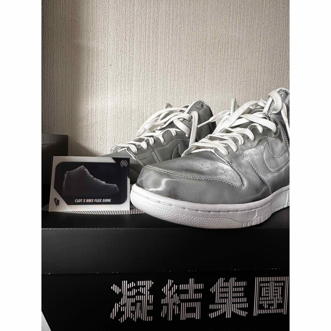 NIKE(ナイキ)のCLOT × Nike Dunk High "Silver/Flux" メンズの靴/シューズ(スニーカー)の商品写真
