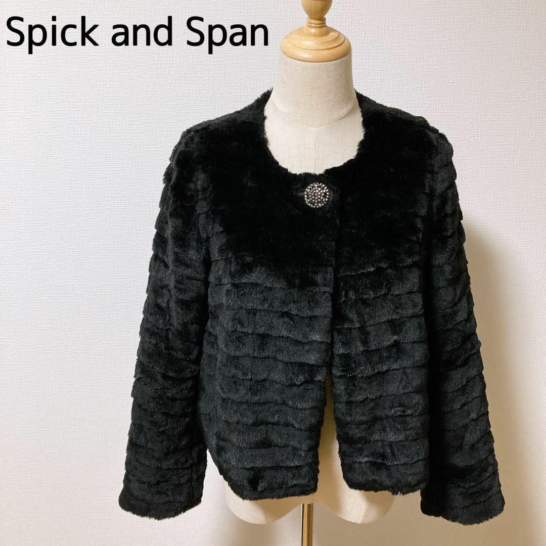 Spick & Span(スピックアンドスパン)のSpickandSpan スピックアンドスパン　黒　ジャケット レディースのジャケット/アウター(その他)の商品写真