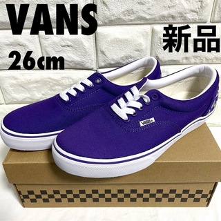 エラ(ERA（VANS）)の新品 VANS バンズ　パープル ERA スニーカー　26cm(スニーカー)