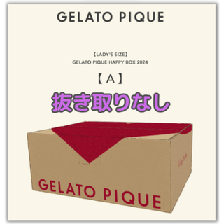 ジェラートピケ(gelato pique)のGELATO PIQUE HAPPY BOX 2024 【レディースサイズA】(ルームウェア)