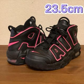 ナイキ(NIKE)のNIKE Air More Uptempo GS 'Pink Blast' (スニーカー)