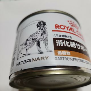 ロイヤルカナン(ROYAL CANIN)のロイヤルカナン　犬　缶詰　消化器サポート(犬)