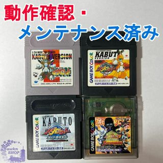 ゲームボーイ(ゲームボーイ)の793.【動作確認済み】4個セット メダロット（カブト） メダロット2　他(携帯用ゲームソフト)