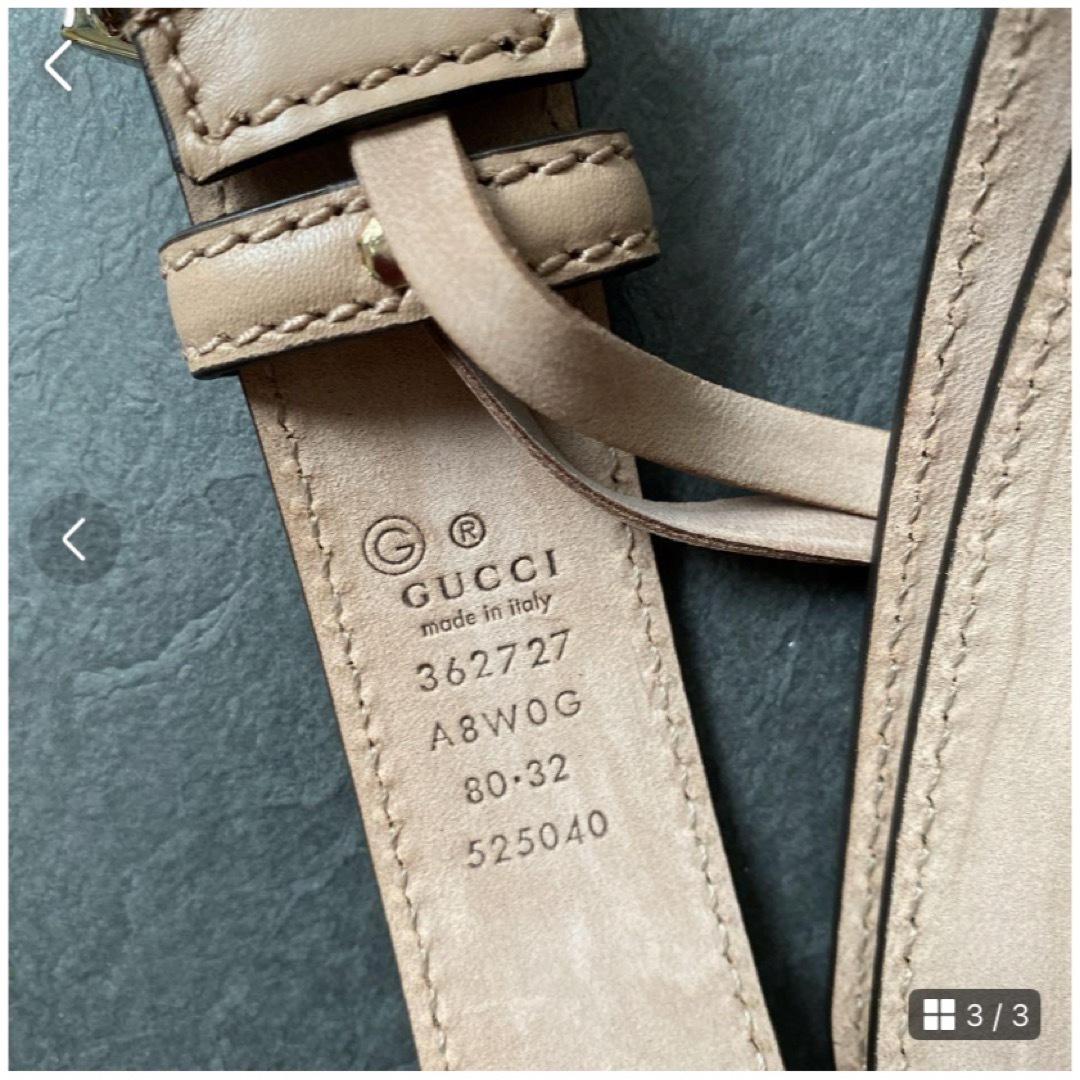 Gucci(グッチ)のグッチ　ベルト　ピンク　美品 レディースのファッション小物(ベルト)の商品写真