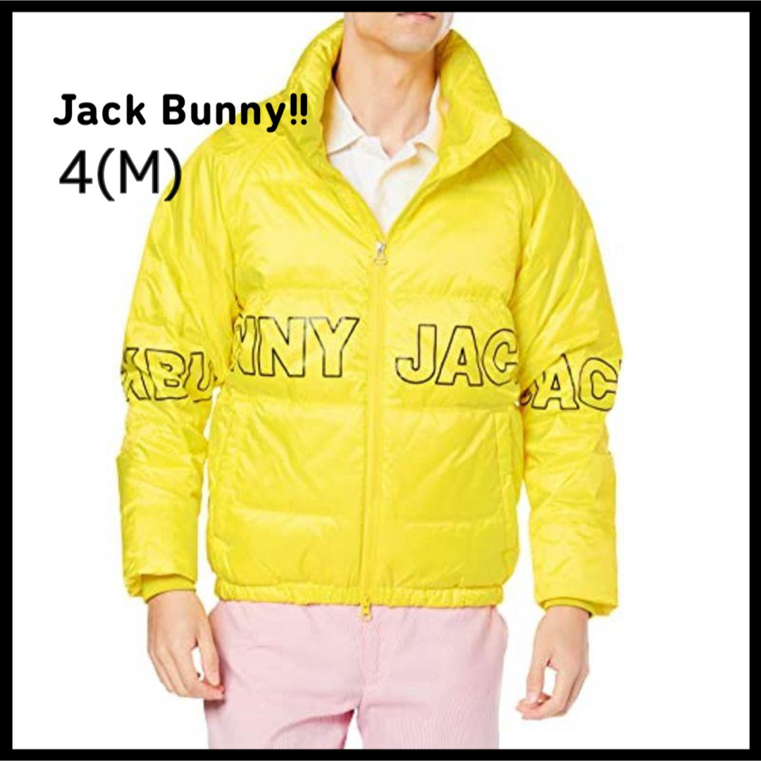 JACK BUNNY!!(ジャックバニー)の【ジャックバニー】撥水 ダウンブルゾン (マジックダウン:吸湿発熱性) スポーツ/アウトドアのゴルフ(ウエア)の商品写真