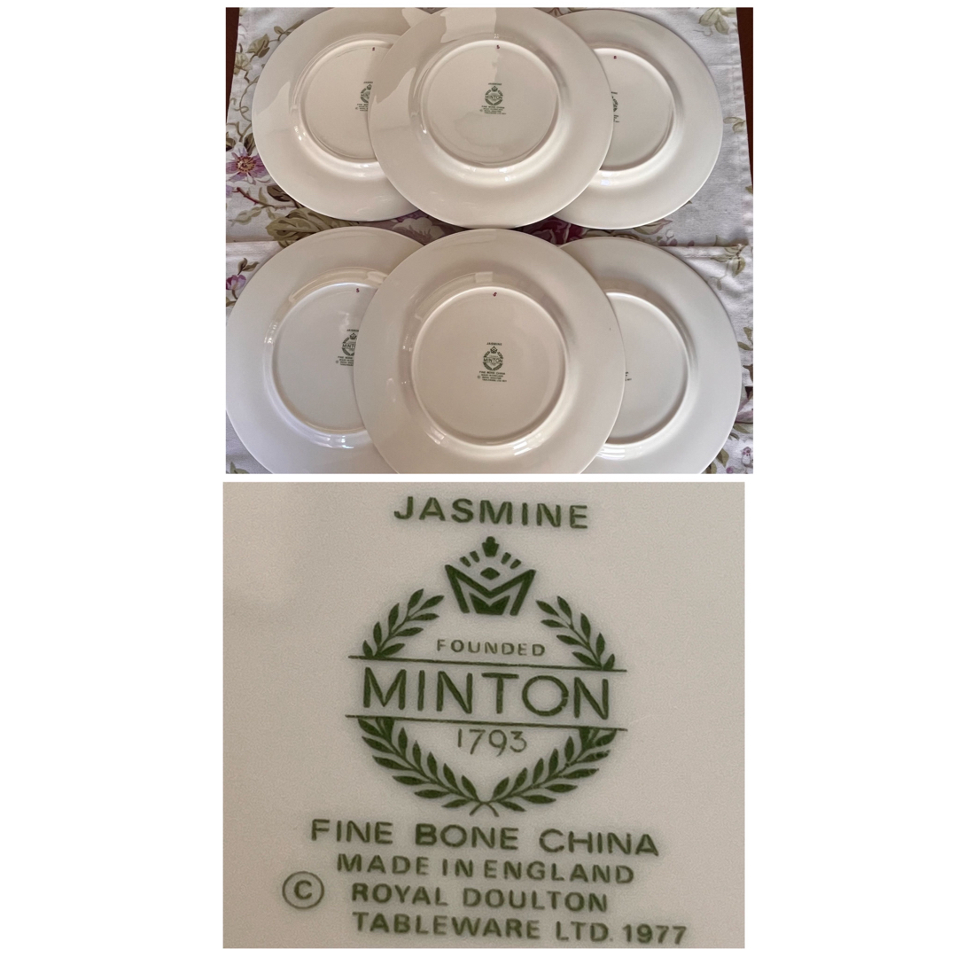 MINTON - 【美品】ミントン☆ジャスミン☆シノワズリ ディナー皿 MINTON - 【美品】ミントン☆ジャスミン☆シノワズリ ディナー皿