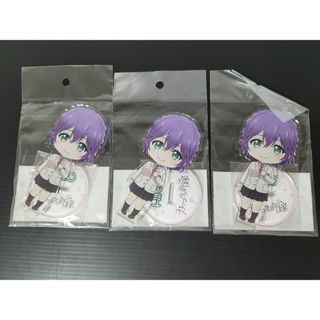 りえりん様専用の通販 by ハピ|ラクマ