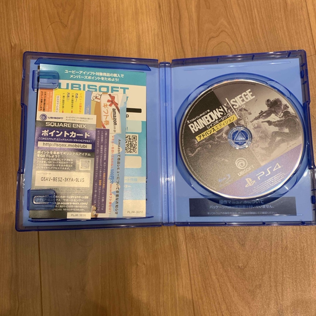 PlayStation4(プレイステーション4)のレインボーシックス シージ アドバンスエディション エンタメ/ホビーのゲームソフト/ゲーム機本体(家庭用ゲームソフト)の商品写真
