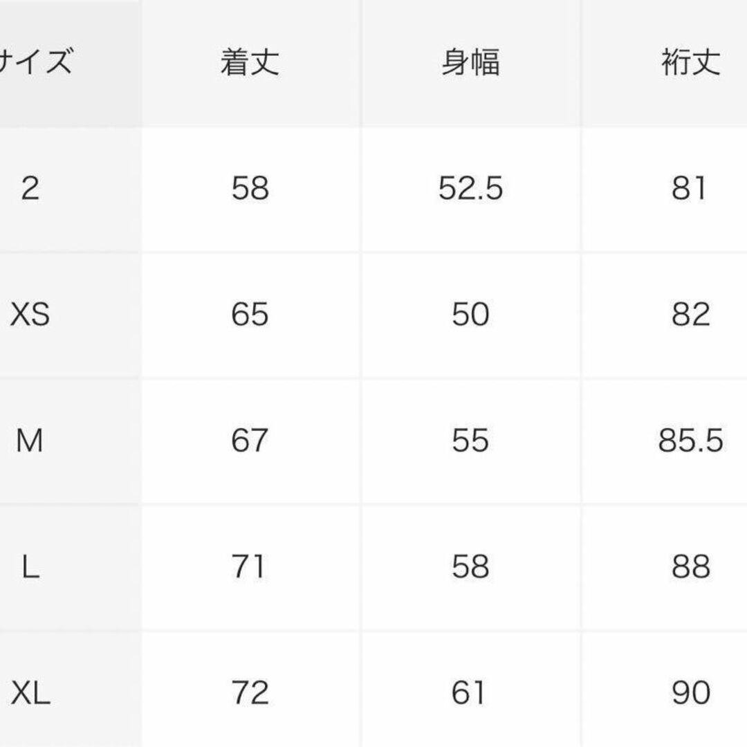 Needles(ニードルス)のトラックジャケット　M グリーン　パープル　ニードルス　ニードルズ　0 メンズのトップス(ジャージ)の商品写真