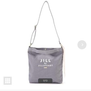 ジルバイジルスチュアート(JILL by JILLSTUART)のJJショルダートートバッグ　ジルスチュアート　グレー(トートバッグ)