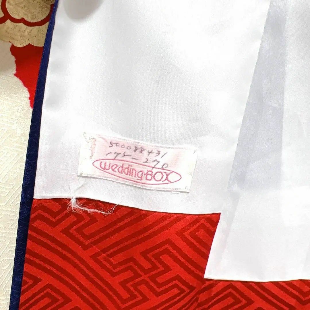 紺色地に赤と白の縦縞、刺繍の振袖　金駒刺繍　着物 レディースの水着/浴衣(振袖)の商品写真