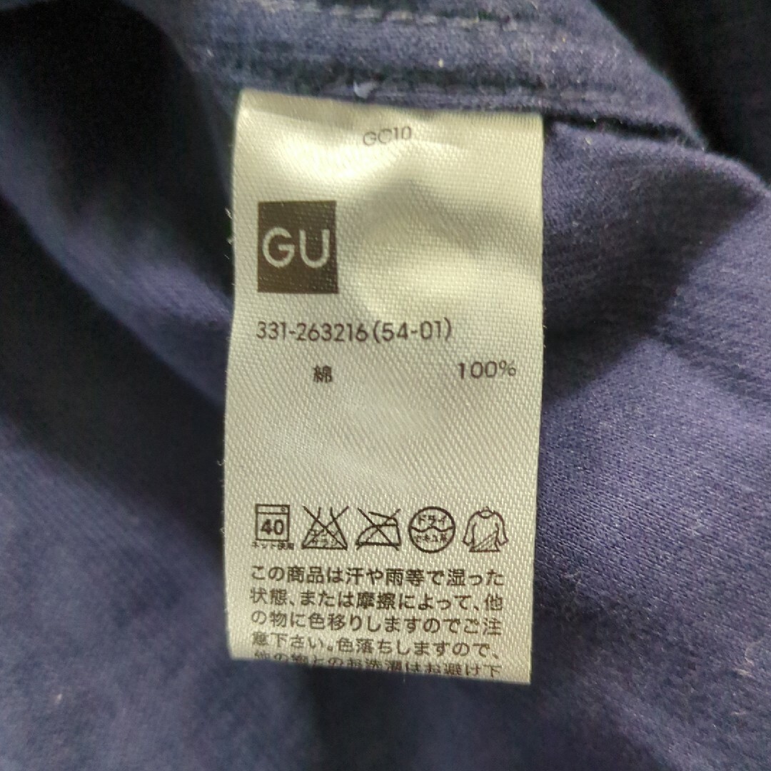 GU(ジーユー)のGU  シャツ　ネイビー　Ｓ メンズのトップス(シャツ)の商品写真