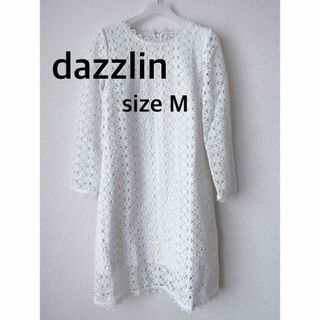 ダズリン(dazzlin)の【最終値下げ】dazzlin ワンピース 総レース オフホワイト (ひざ丈ワンピース)