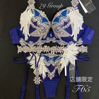 Wacoal - サルート 79G 店舗限定 F65 ソングM ガーターベルトMの Wacoal - サルート 79G 店舗限定 F65 ソングM ガーターベルトMの