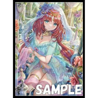 ☆最安価&24時間以内に発送☆ ①おやつスリーブhy2個の通販 by ゆき's