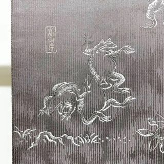 箔屋清兵衛の鳥獣戯画が織られた袋帯 着物の通販 by TSUMUGI re:KIMONO ...