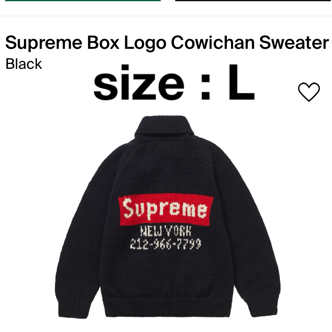 Supreme box logo cowichan sweaterサイズL