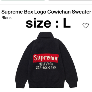シュプリーム(Supreme)のSupreme box logo cowichan sweater (カーディガン)