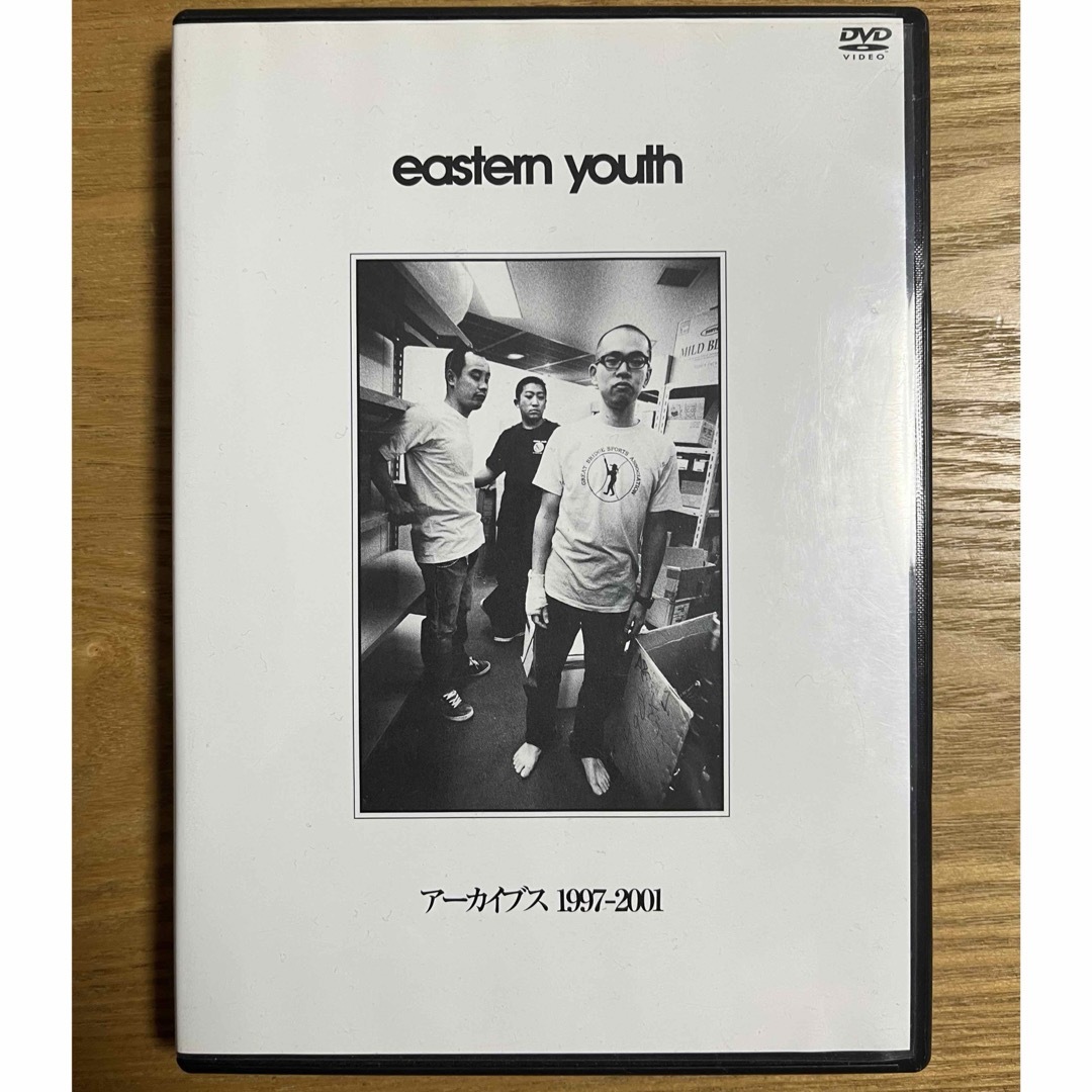 eastern youth DVD／アーカイブス1997-2001 エンタメ/ホビーのDVD/ブルーレイ(ミュージック)の商品写真