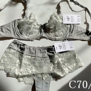 シモーヌペレール(Simone Perele)のC70+S☆Simone Pereleシモーヌ ペレール　高級下着セット　グレー(ブラ&ショーツセット)