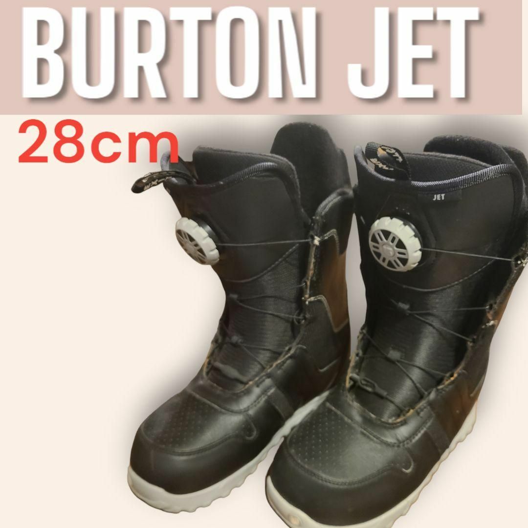 BURTON(バートン)のburton jet 28cm スポーツ/アウトドアのスノーボード(ブーツ)の商品写真