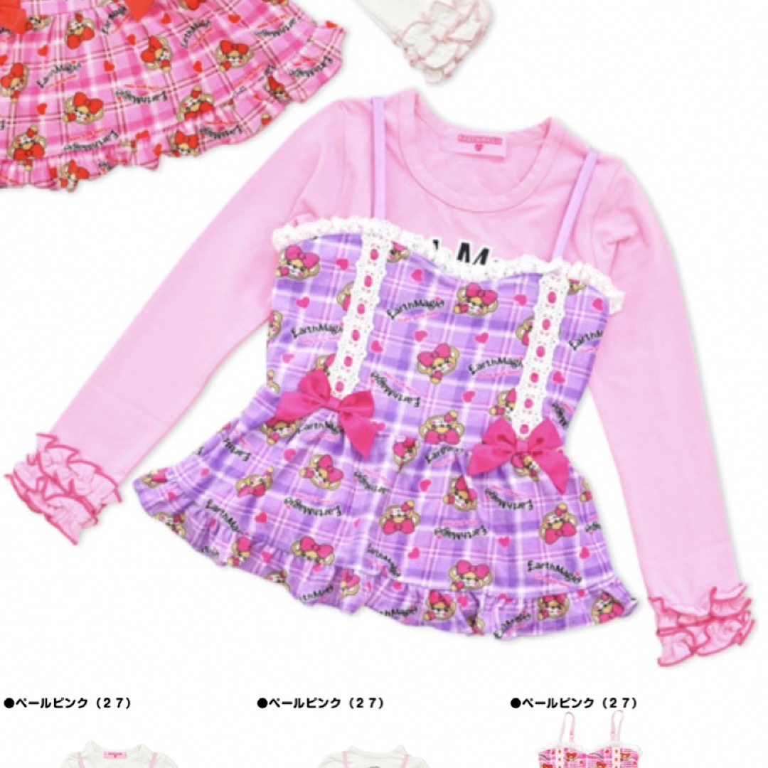 EARTHMAGIC(アースマジック)のアースマジック チュニックキャミソール キッズ/ベビー/マタニティのキッズ服女の子用(90cm~)(Tシャツ/カットソー)の商品写真