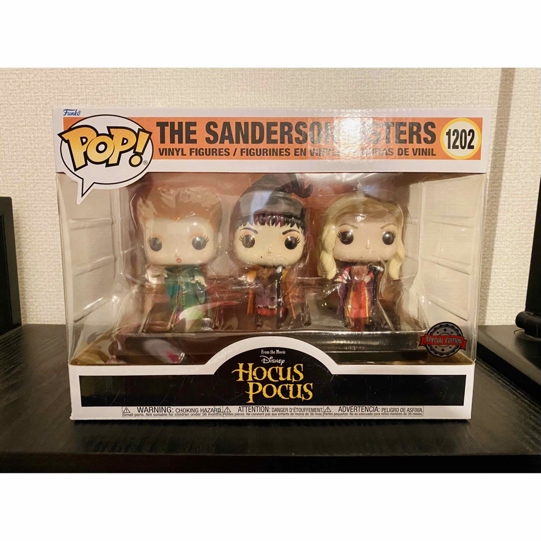 HOCUSPOCUS 1202 FUNKO POP ホーカスポーカス　ファンコ