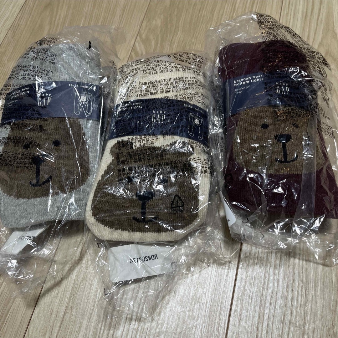 babyGAP(ベビーギャップ)の未使用未開封　ベビーギャップ　タイツ3足組 キッズ/ベビー/マタニティのこども用ファッション小物(靴下/タイツ)の商品写真