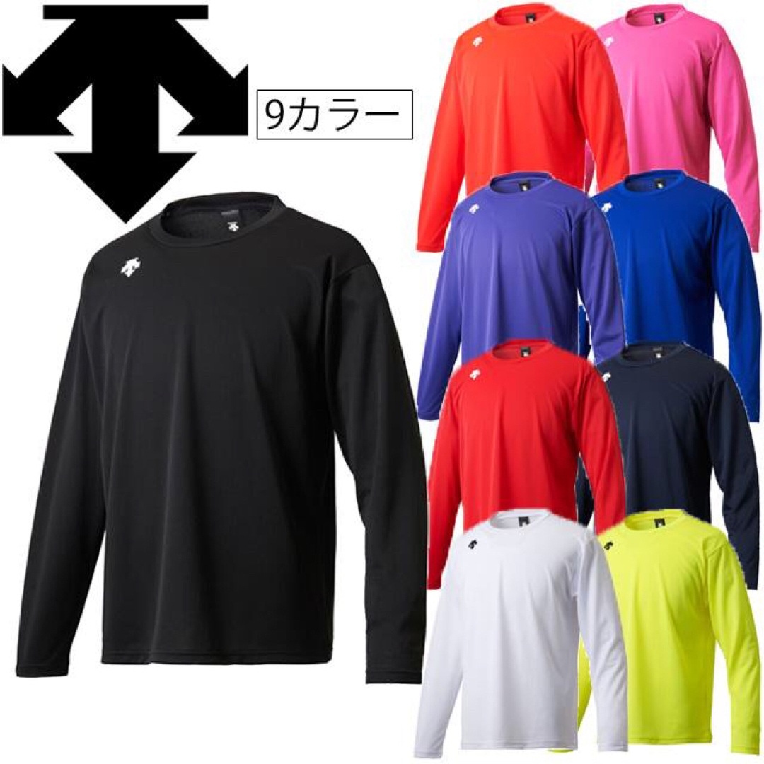 DESCENTE(デサント)のDESCENTE  ロングTシャツ　 スポーツプラクティスシャツ  Ｌ　イエロー メンズのトップス(Tシャツ/カットソー(七分/長袖))の商品写真