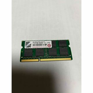 Transcend - Transcend 純正サーバー用メモリ 8GB DDR3 PC3-10600Rの