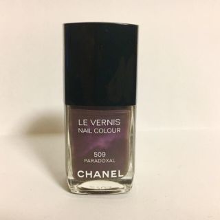 シャネル(CHANEL)のシャネルヴェルニ(マニキュア)