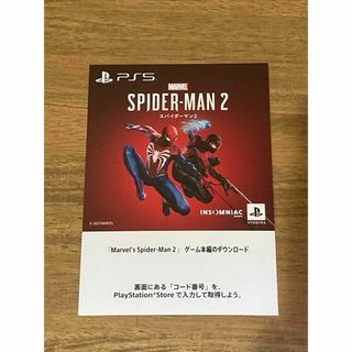 プレイステーション(PlayStation)のスパイダーマン2 PS5(家庭用ゲームソフト)